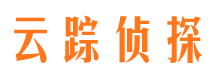 西双版纳市私家侦探